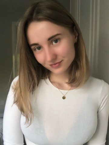 Услада